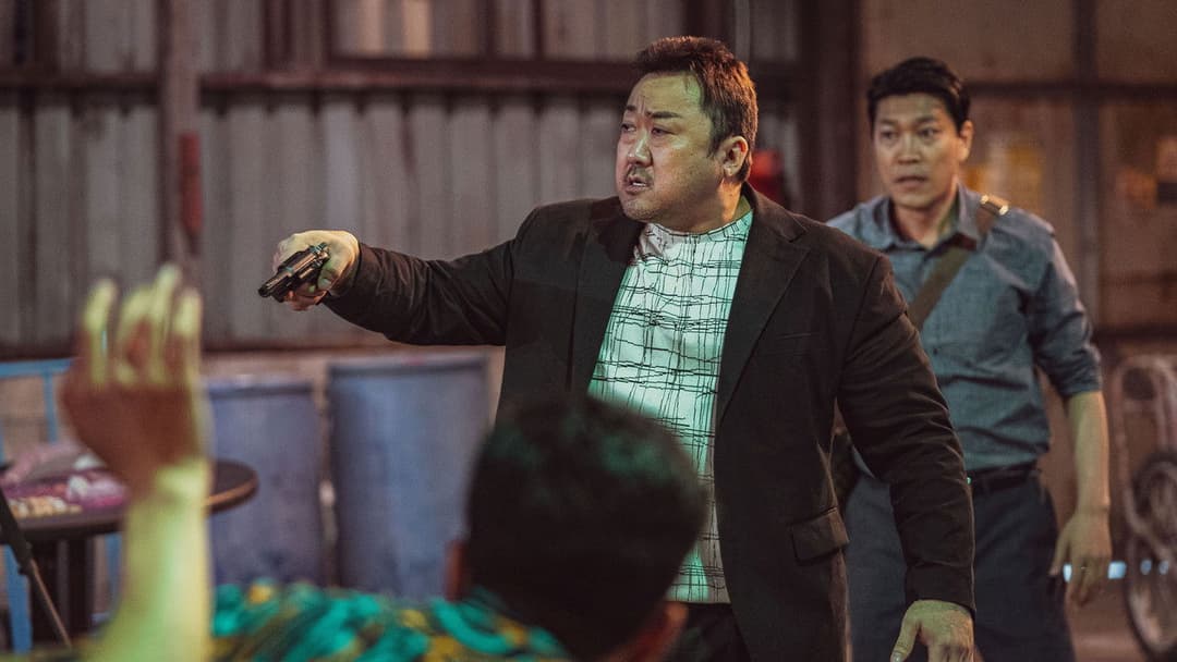 The Roundup backdrop 17