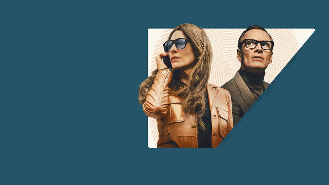 Операція "Чорний кейс" backdrop 13