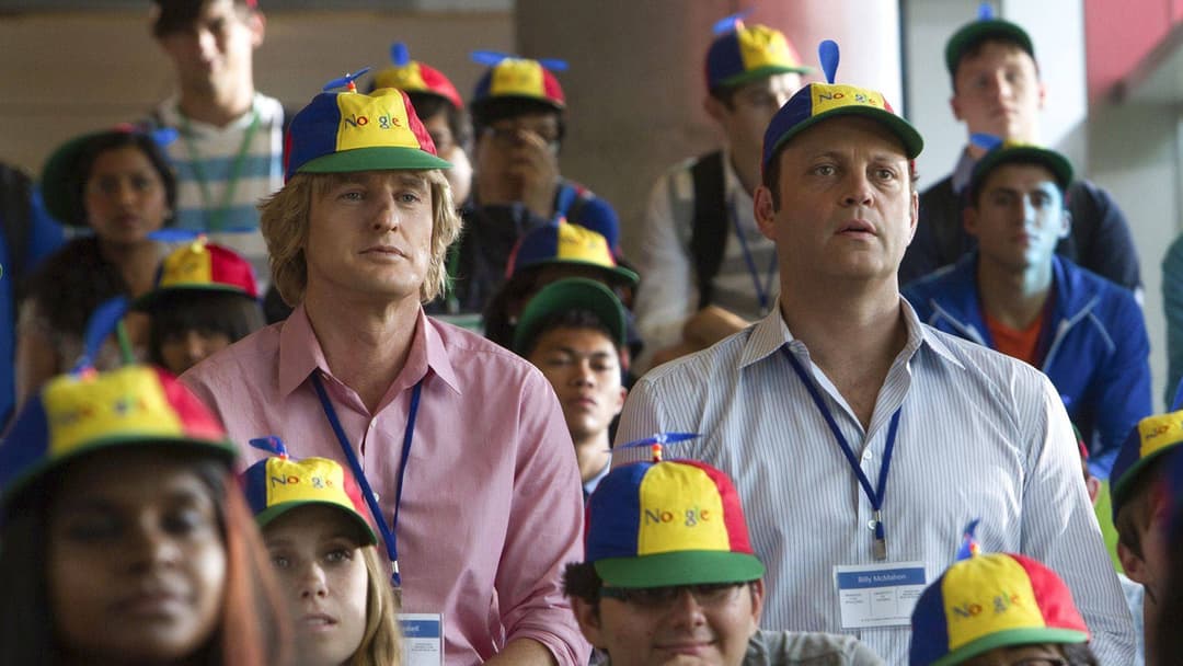 Стажери backdrop 4