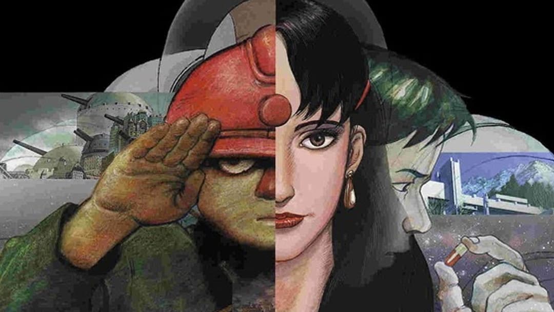 Спогади backdrop 5