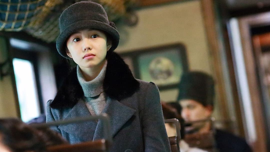 Cliff Walkers backdrop 7