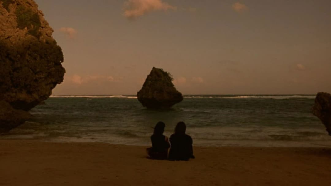 ヴィタール backdrop 2