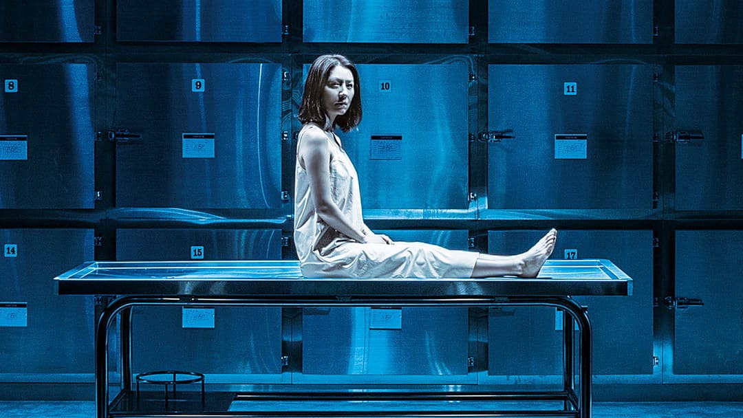 사라진 밤 backdrop 2