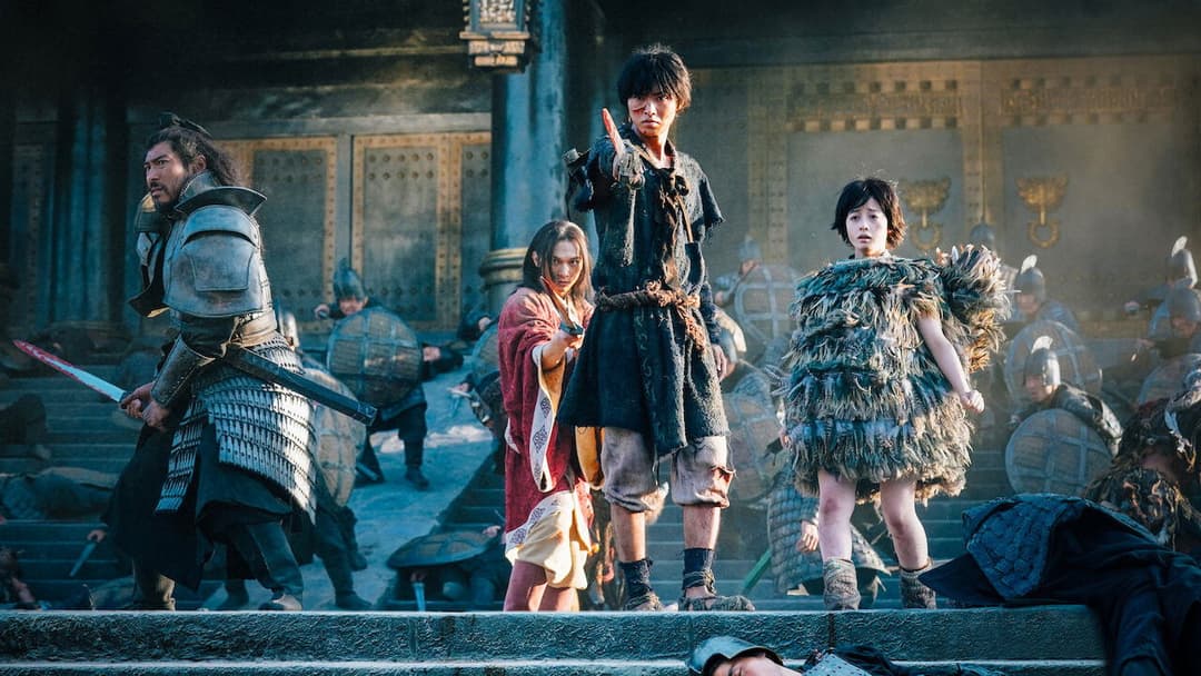 Царство backdrop 7