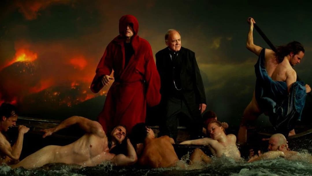 Дім, який побудував Джек backdrop 13