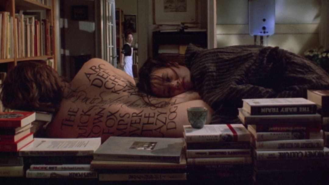 Die Bettlektüre backdrop 4