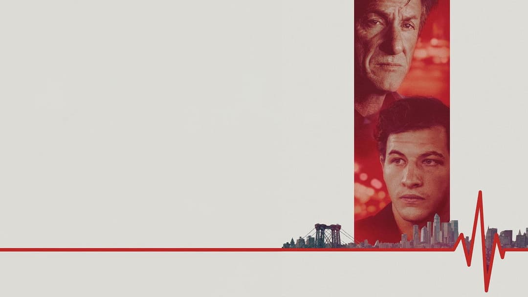 Асфальтові джунглі backdrop 12