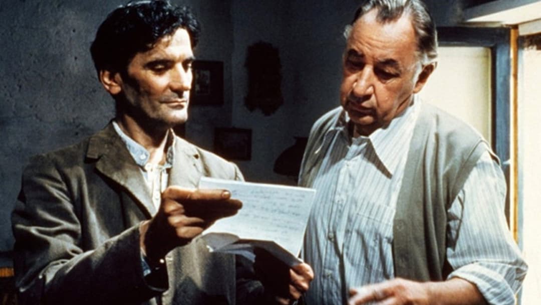 Поштар backdrop 4