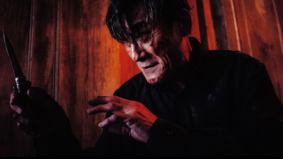 Край тіні backdrop 1