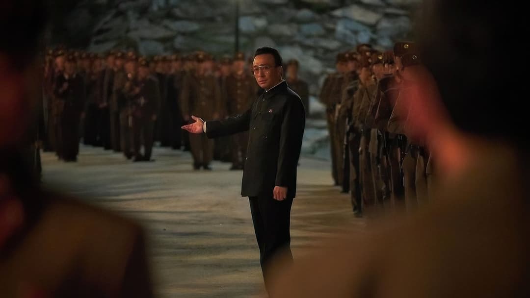 The Spy Gone North backdrop 6