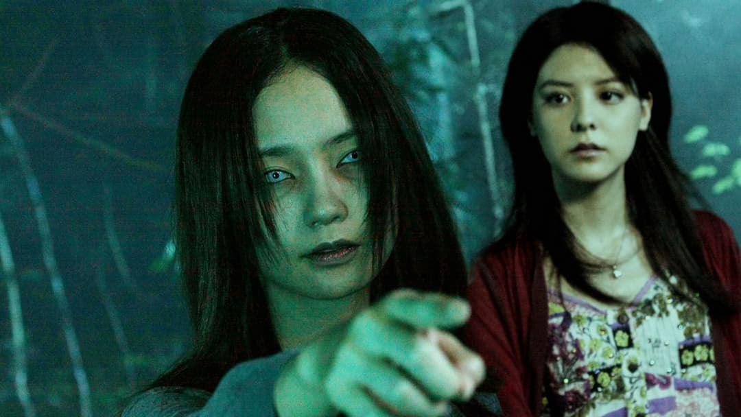 Premonition backdrop 2