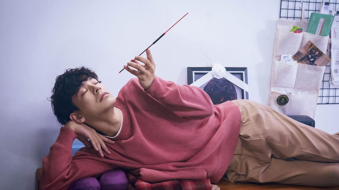 Marry My Dead Body backdrop 10