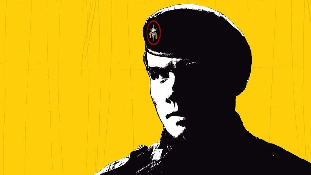 Elite Squad backdrop 16