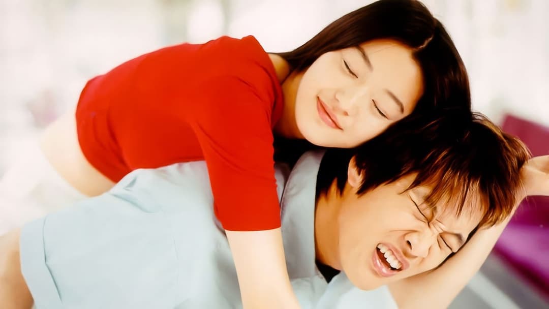 My Sassy Girl backdrop 2