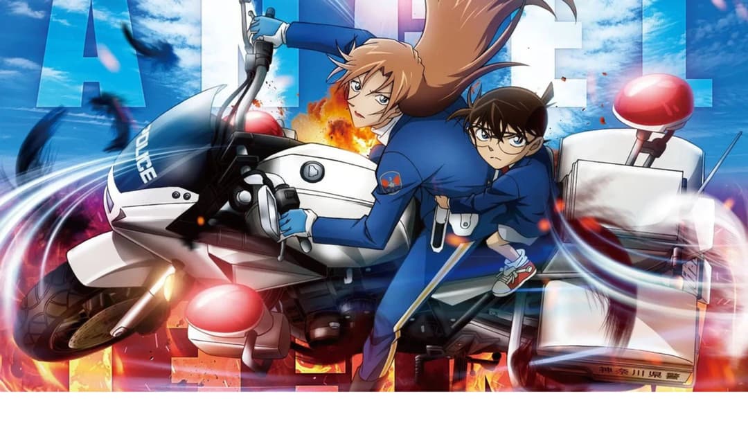 Detective Conan: Fallen Angel of the Highway backdrop 3