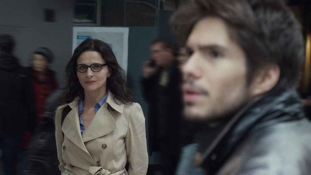 Celle que vous croyez backdrop 16