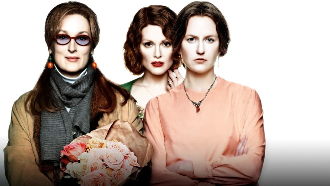 Години backdrop 5