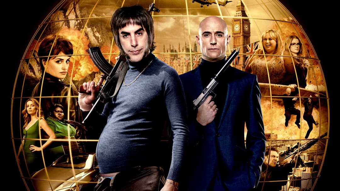 Брати з Ґрімзбі