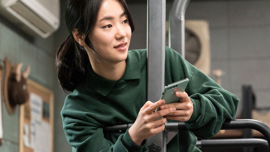 해치지않아 backdrop 5