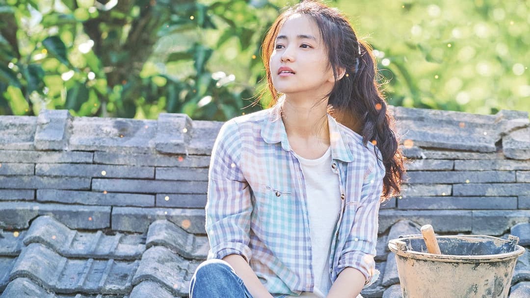 Маленький ліс backdrop 3