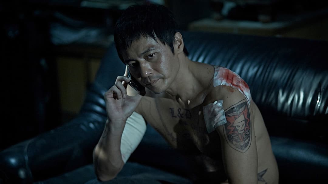 Той, що плакав backdrop 1