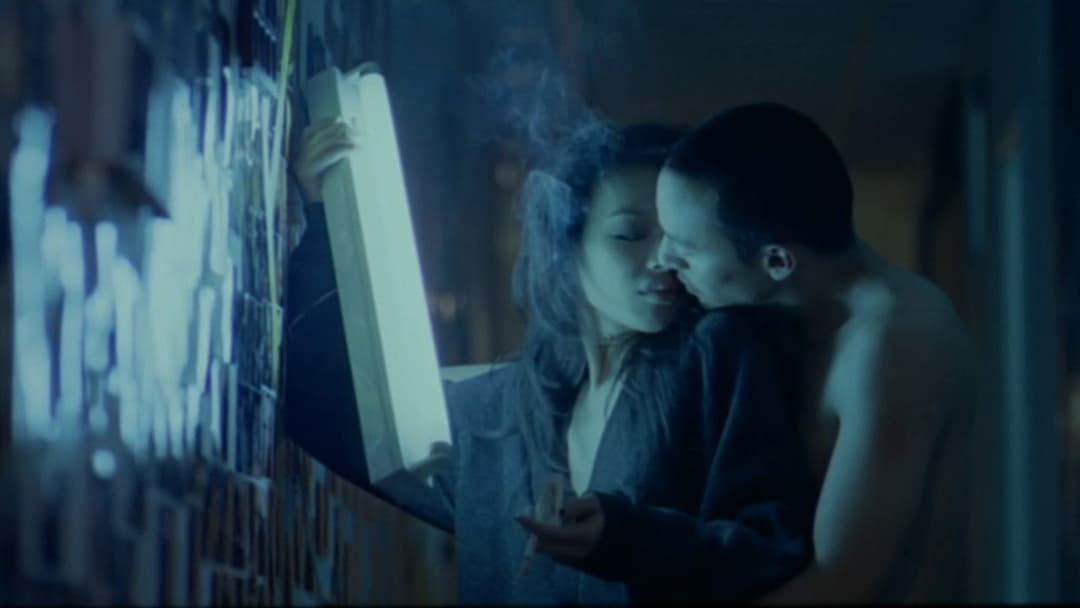 Three Times backdrop 14