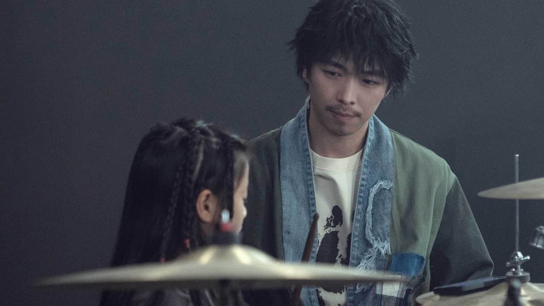 Her Story backdrop 16