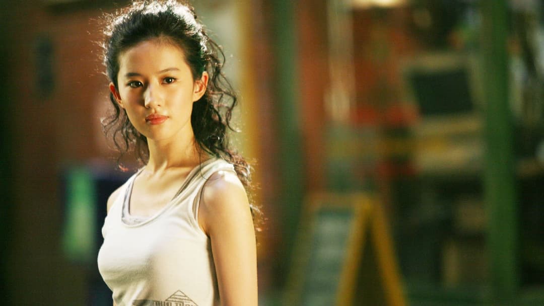 Заборонене царство backdrop 10