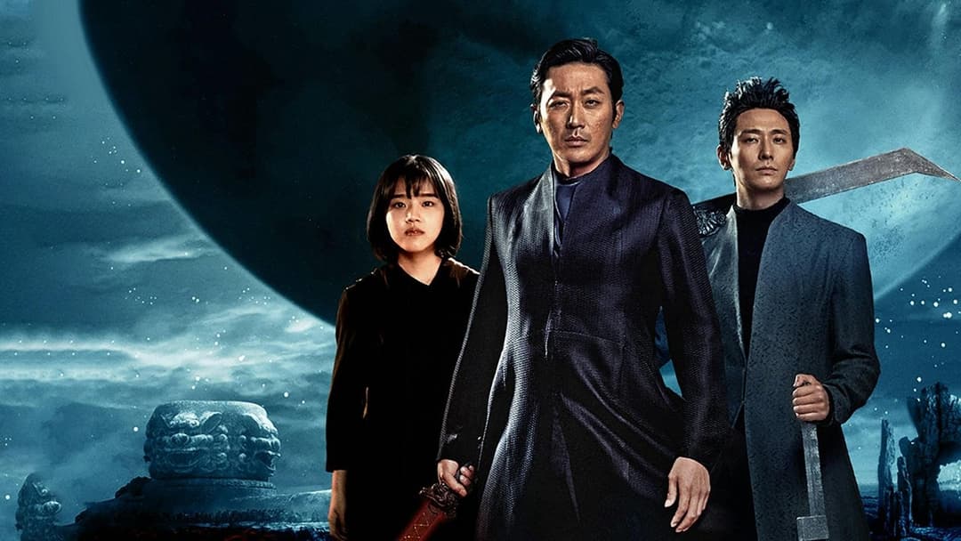 신과함께-죄와 벌 backdrop 12