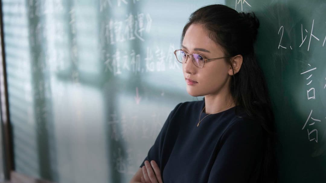 大師兄 backdrop 6