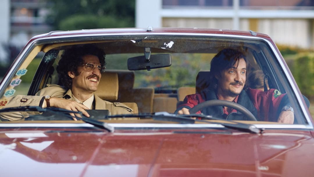 Juste une illusion backdrop 3