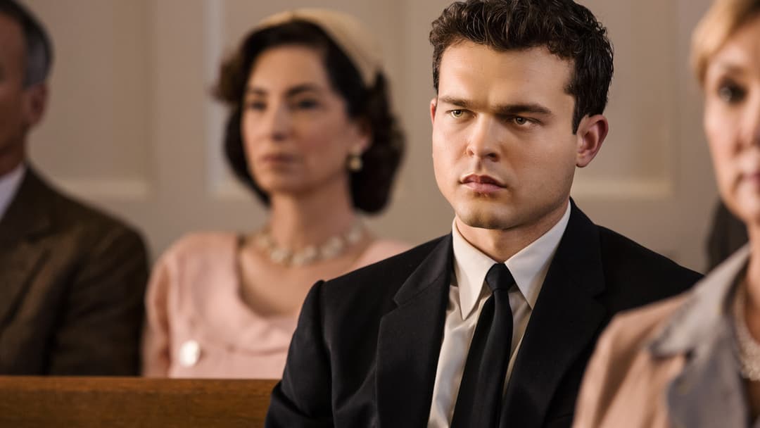 Правила не застосовуються backdrop 14