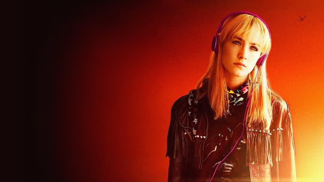 Як я тепер живу backdrop 1