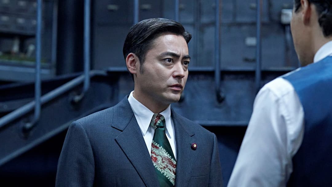 Good News backdrop 10