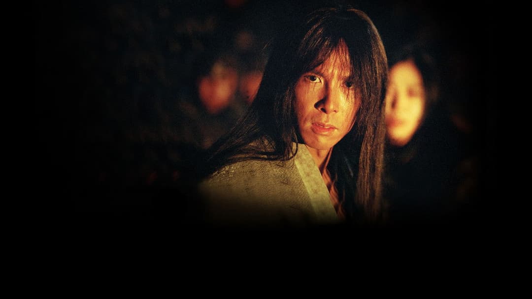 Die sieben Schwerter backdrop 13