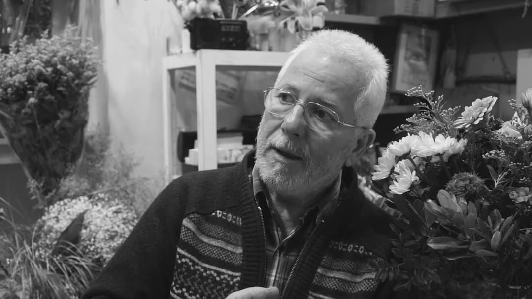 Λαβύρινθος backdrop 16