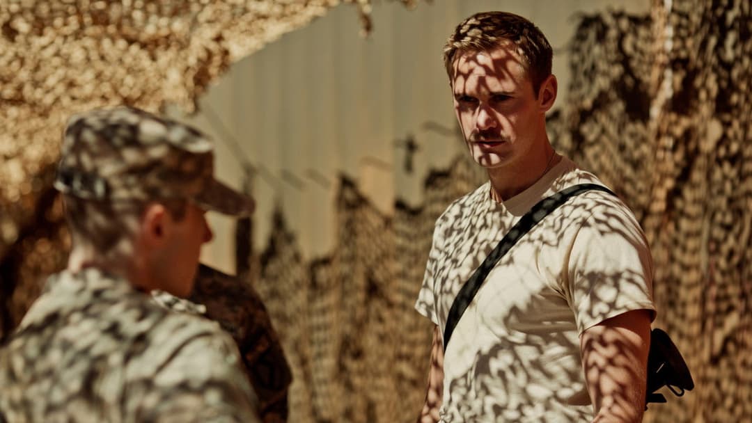 Ударна група backdrop 8