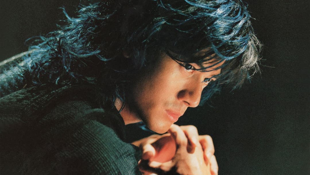 風雲：雄霸天下 backdrop 3