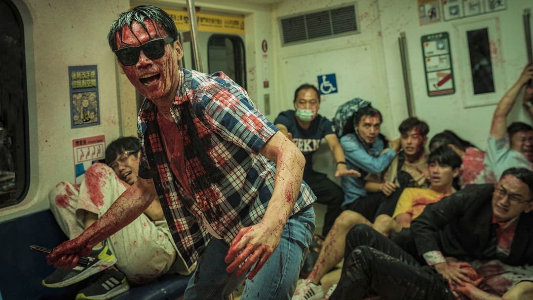 Cмуток backdrop 9