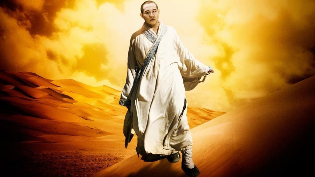 Заборонене царство backdrop 17