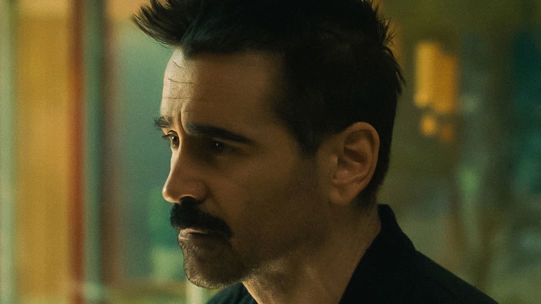 After Yang backdrop 19