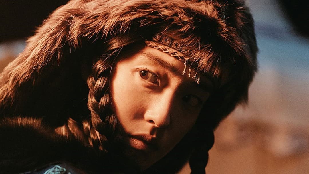 射雕英雄传：侠之大者 backdrop 5