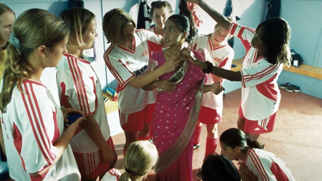 Грай, як Бекхем backdrop 5