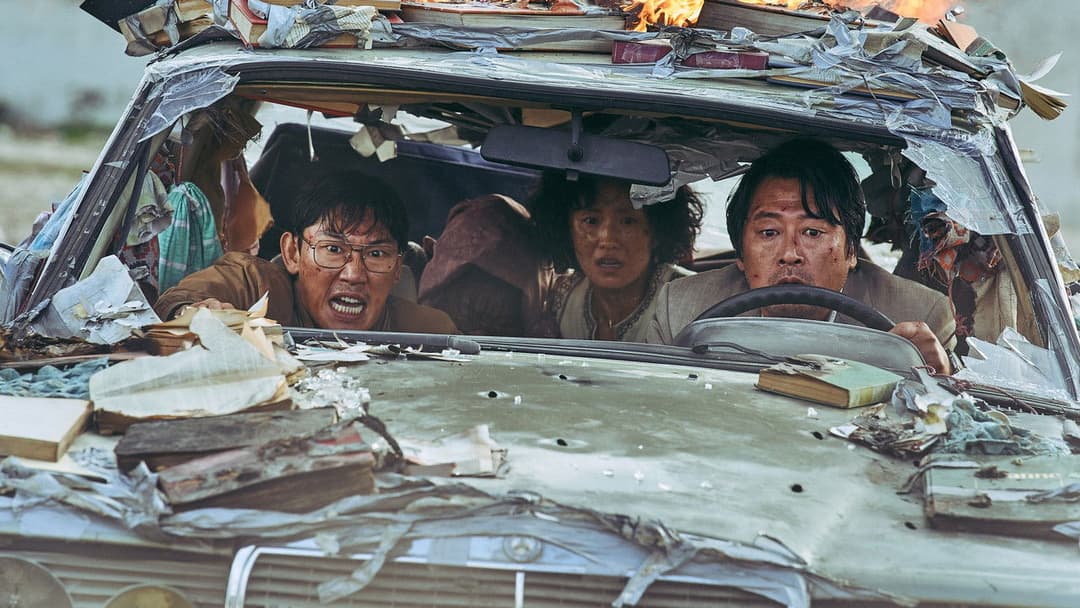 모가디슈 backdrop 7