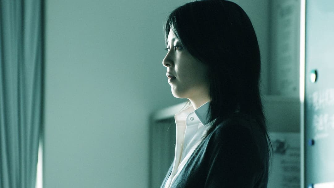 Confessions backdrop 3