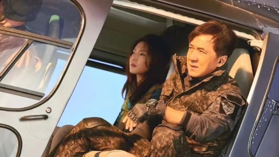 Hidden Strike backdrop 9