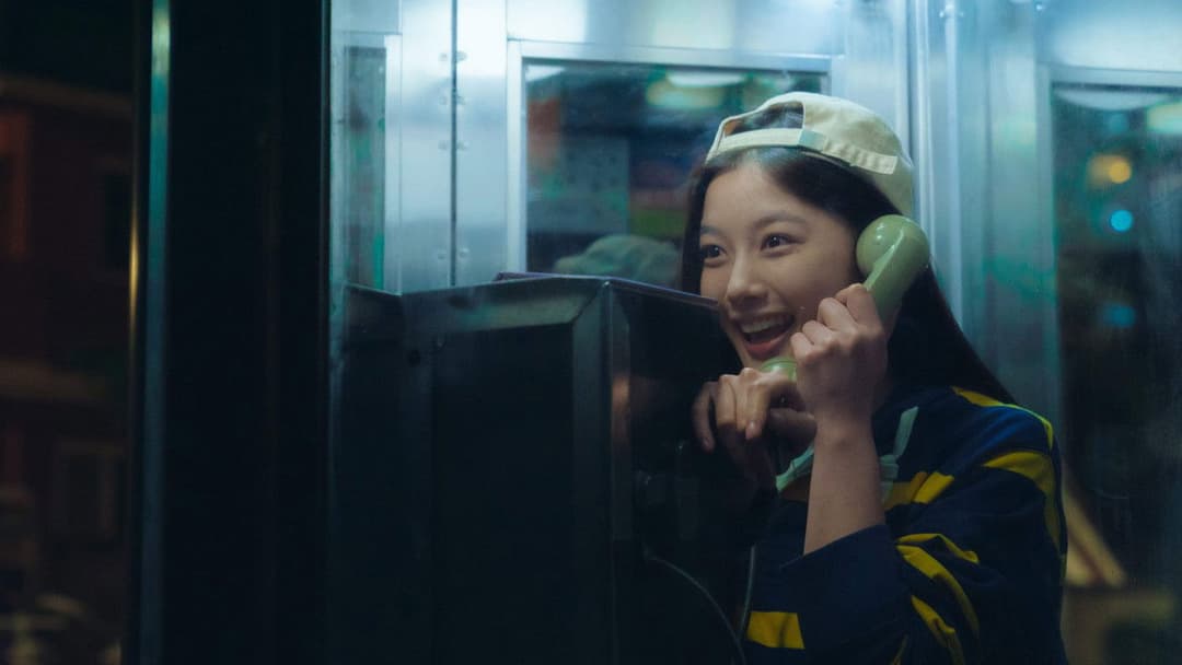 20th Century Girl backdrop 2