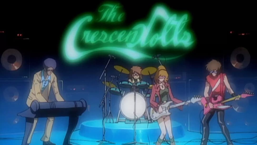 Daft Punk & Leiji Matsumoto: Interstella 5555 backdrop 16