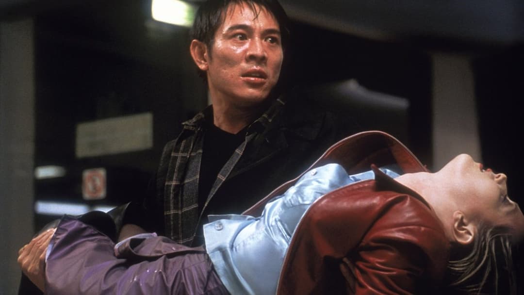 Поцілунок дракона backdrop 4