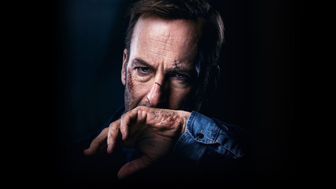 Ніхто backdrop 3